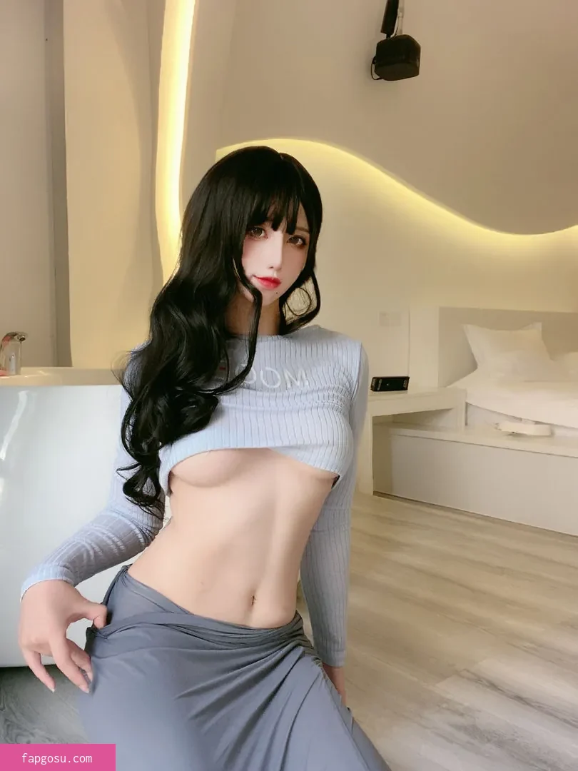 Rioko Cosplay