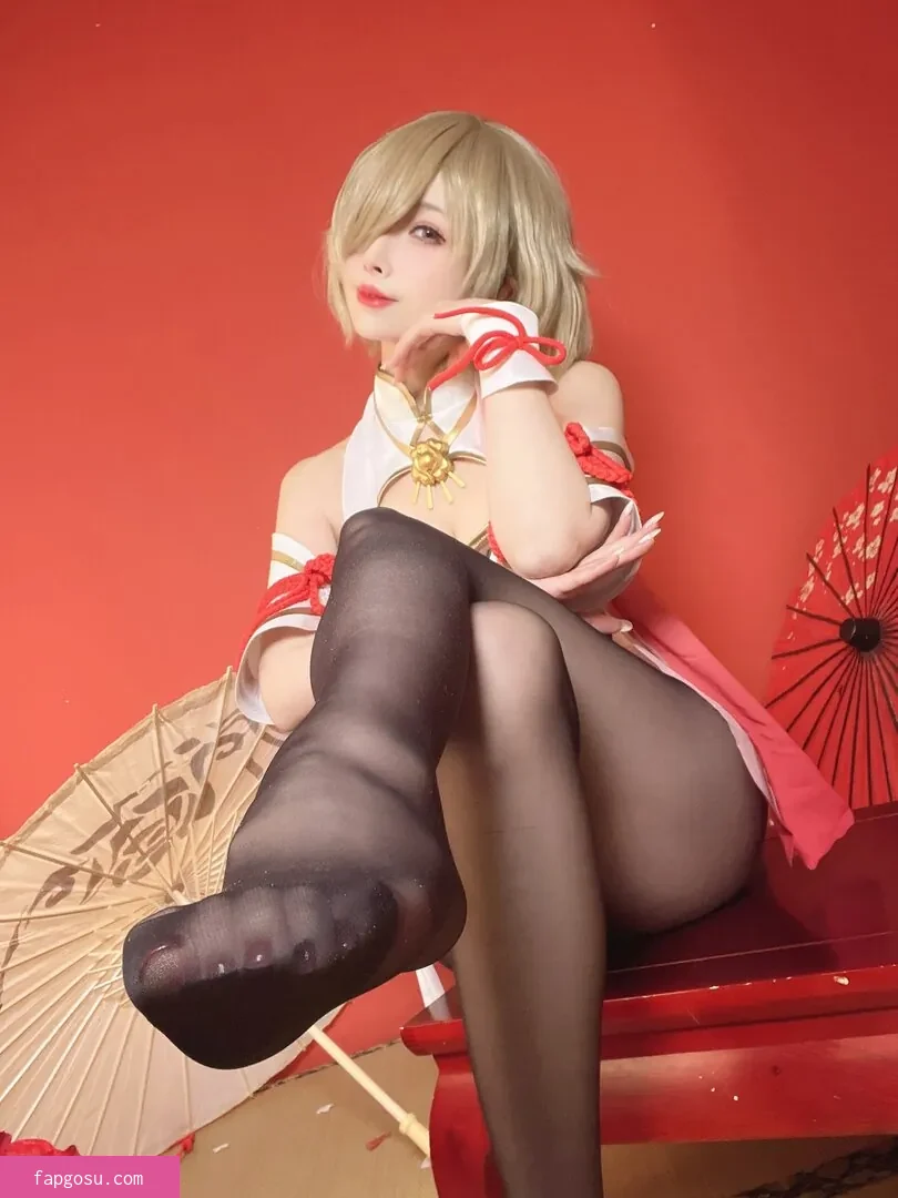 Rioko Cosplay