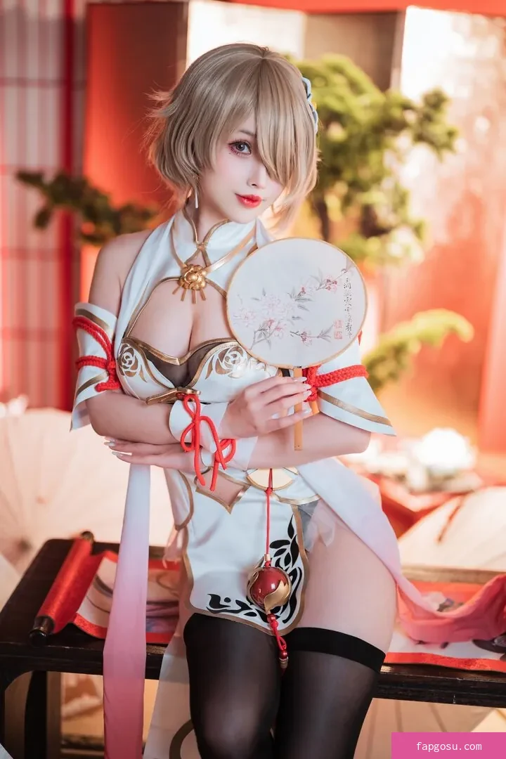 Rioko Cosplay