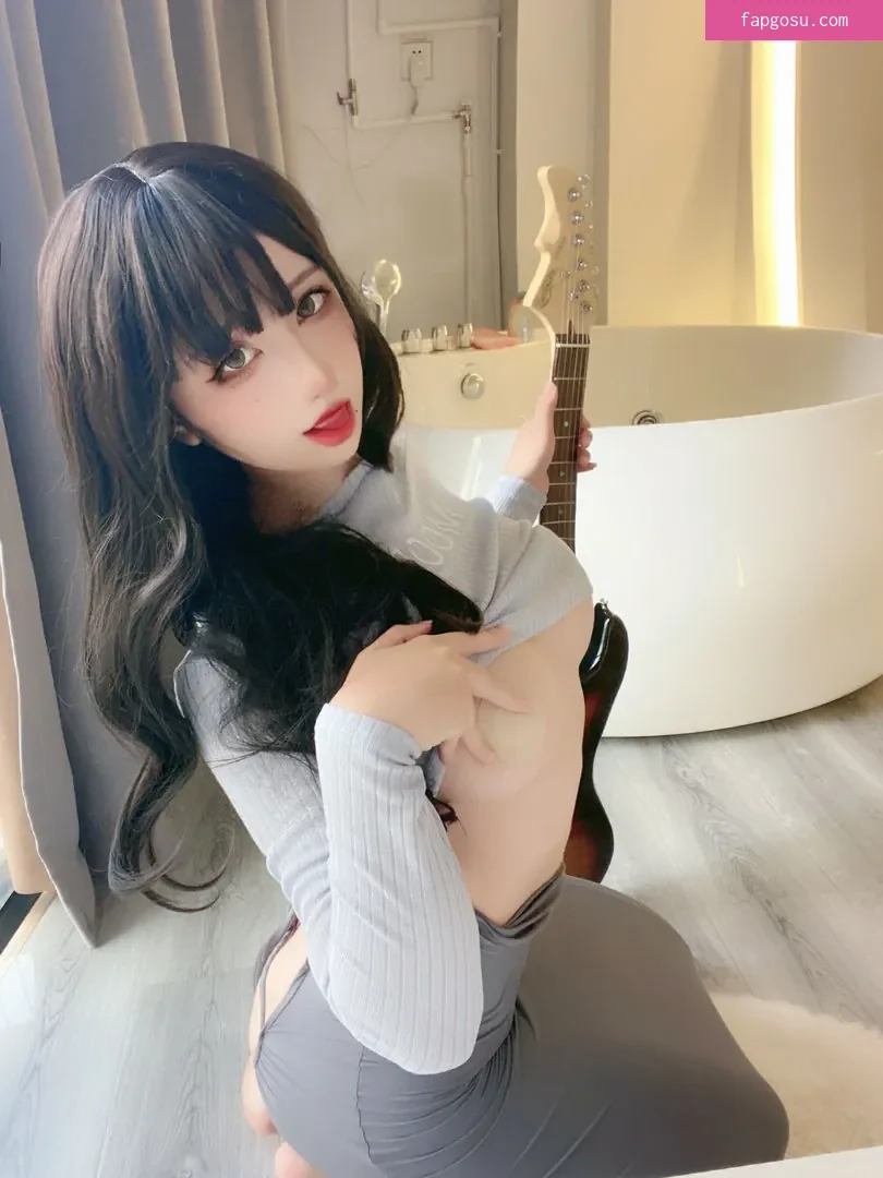 Rioko Cosplay