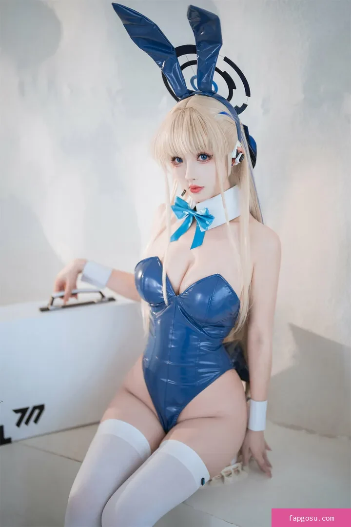 Rioko Cosplay