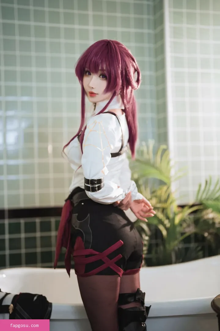 Rioko Cosplay