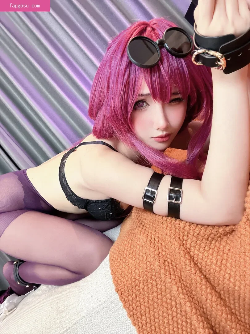 Rioko Cosplay