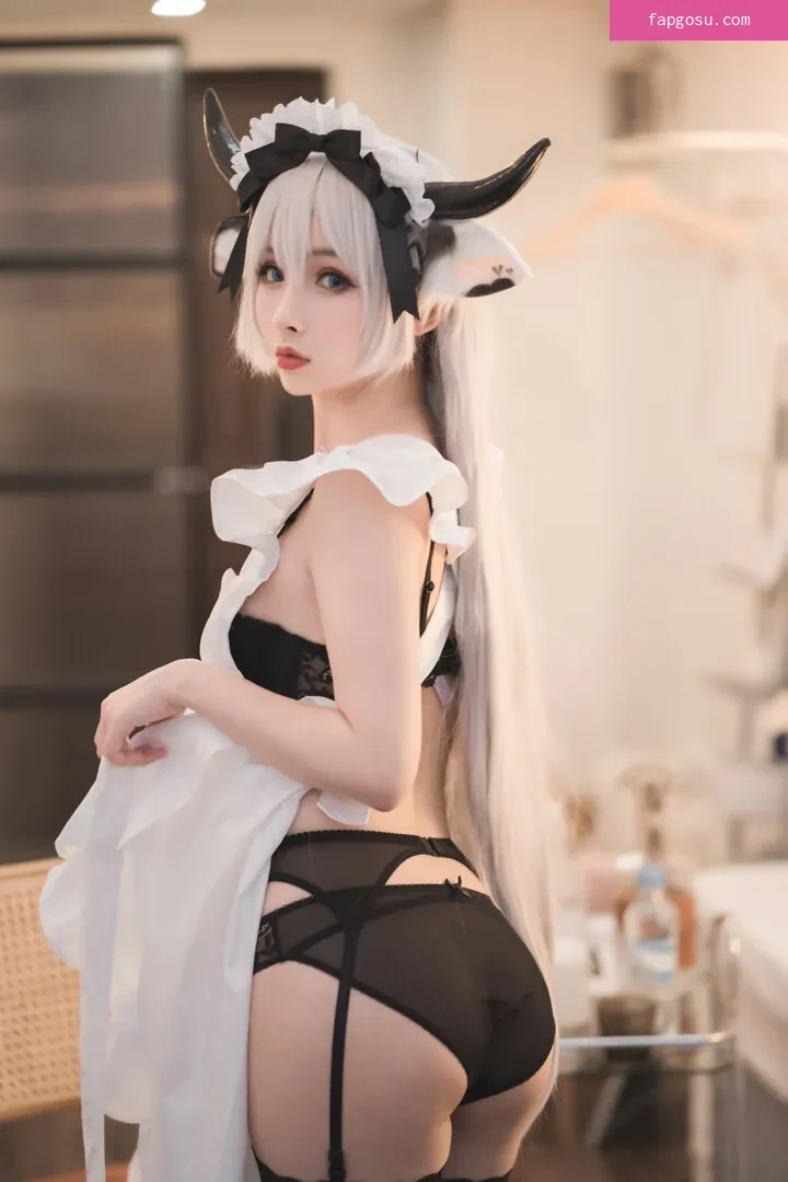 Rioko Cosplay