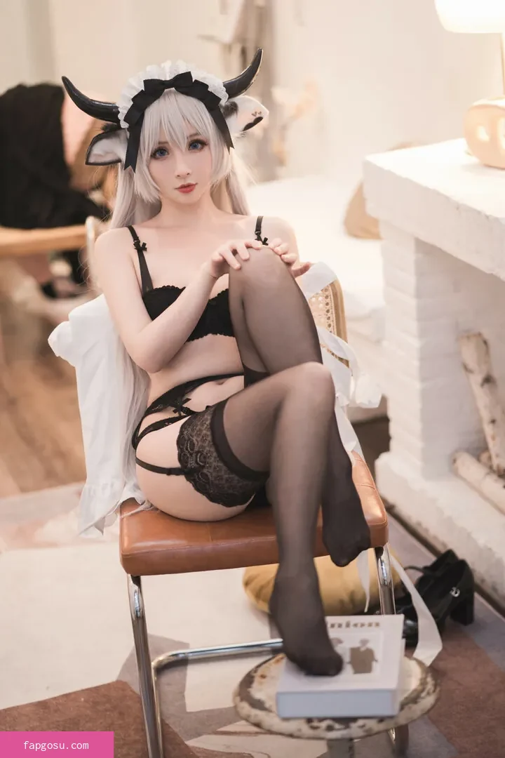 Rioko Cosplay