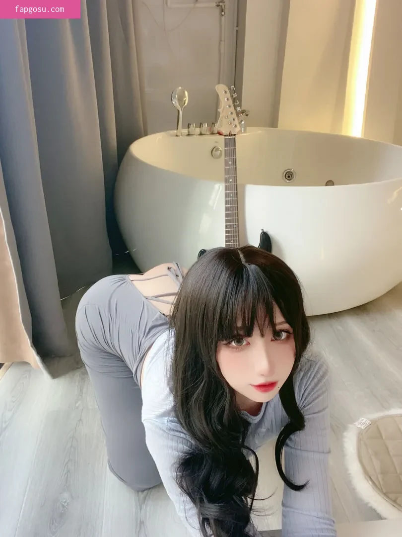 Rioko Cosplay