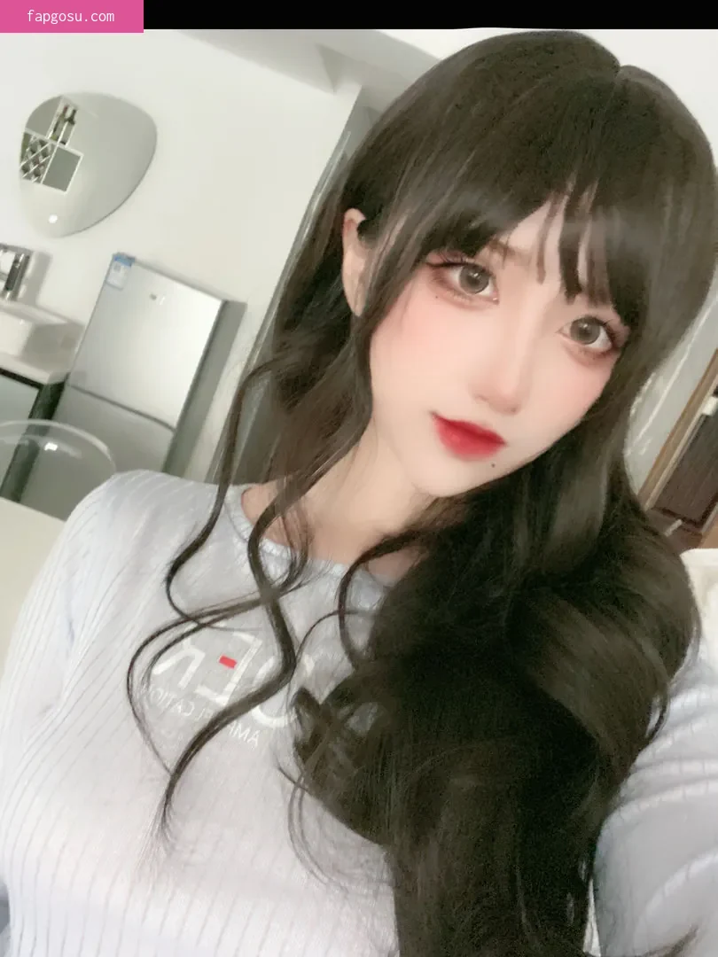 Rioko Cosplay