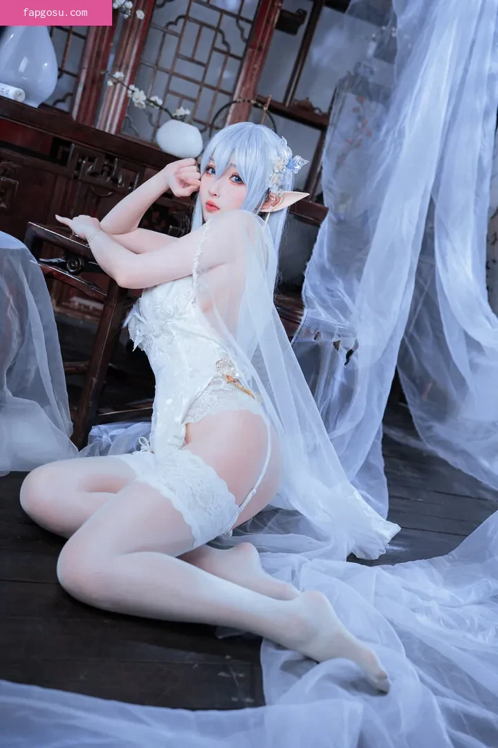 Rioko Cosplay