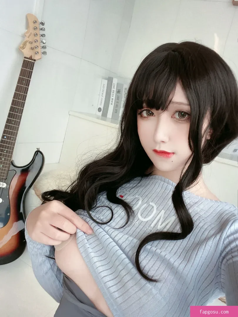 Rioko Cosplay