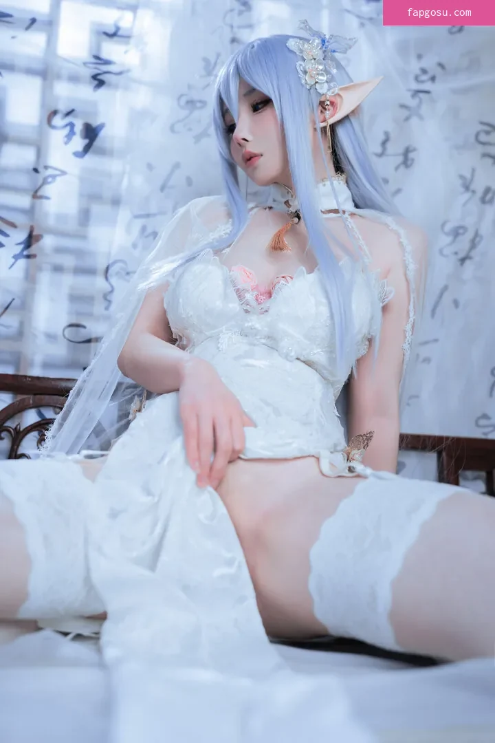 Rioko Cosplay