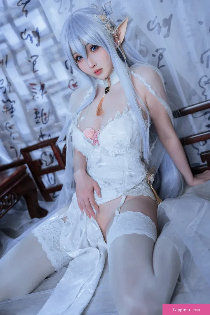Rioko Cosplay