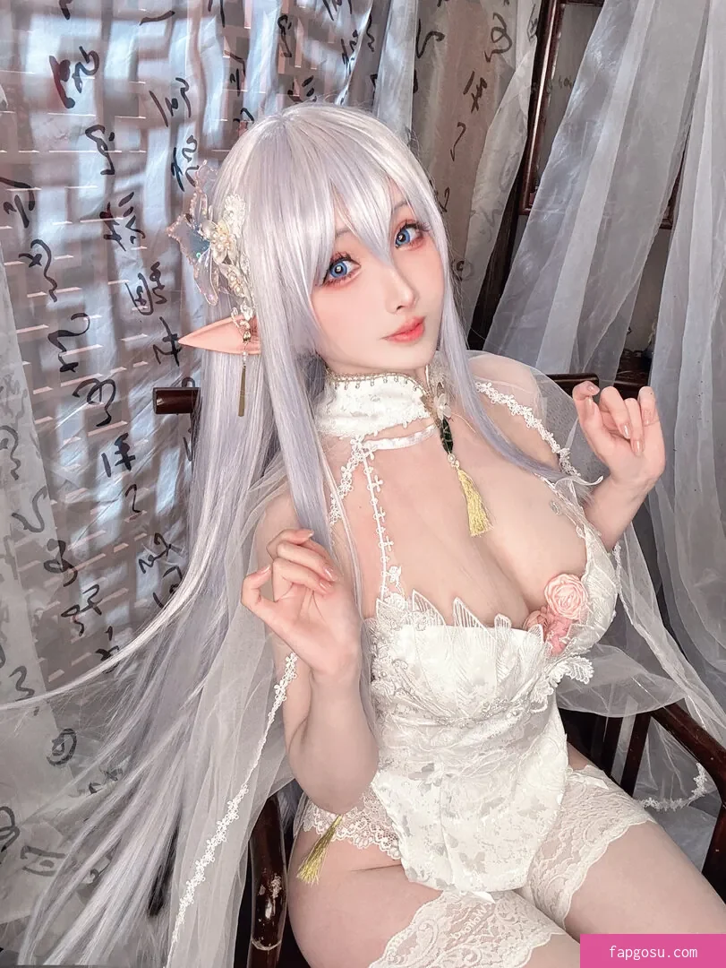 Rioko Cosplay