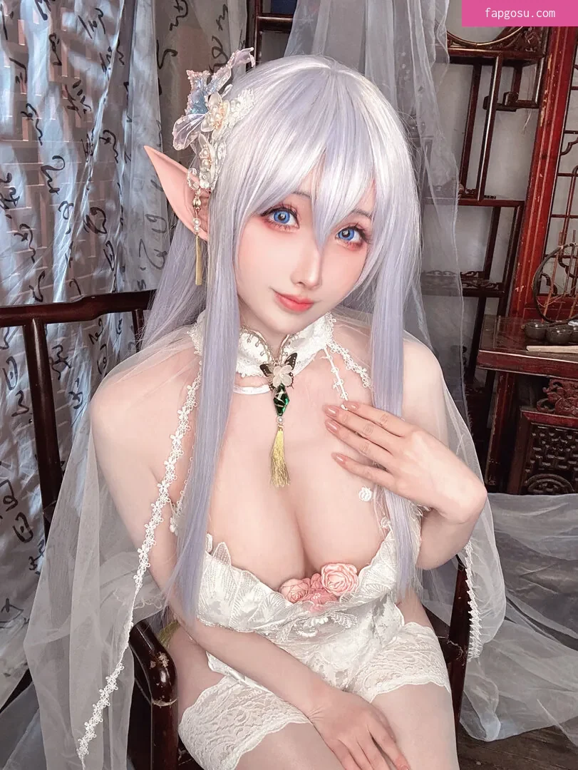 Rioko Cosplay