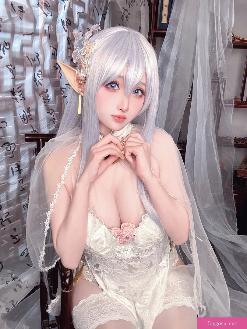 Rioko Cosplay