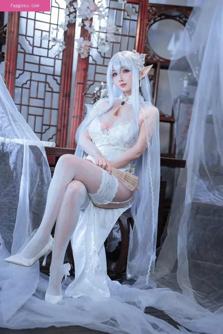 Rioko Cosplay