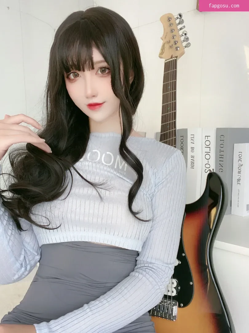 Rioko Cosplay