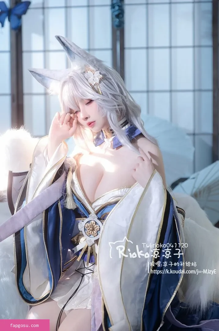 Rioko Cosplay