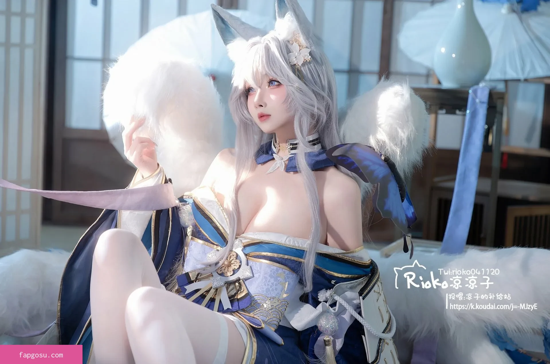 Rioko Cosplay