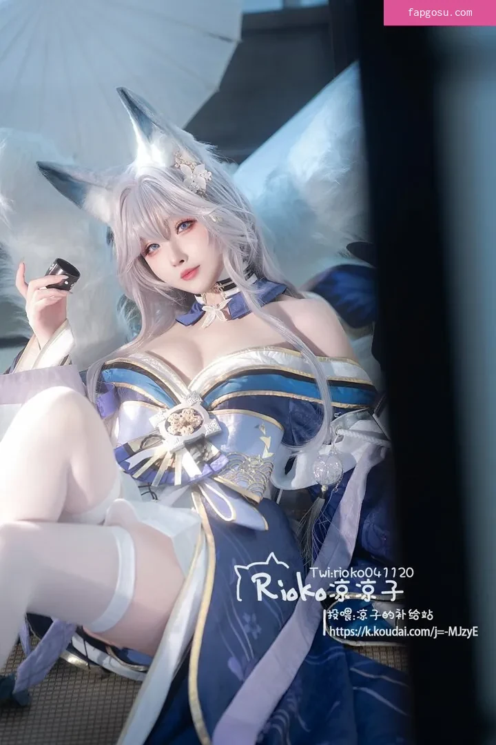 Rioko Cosplay