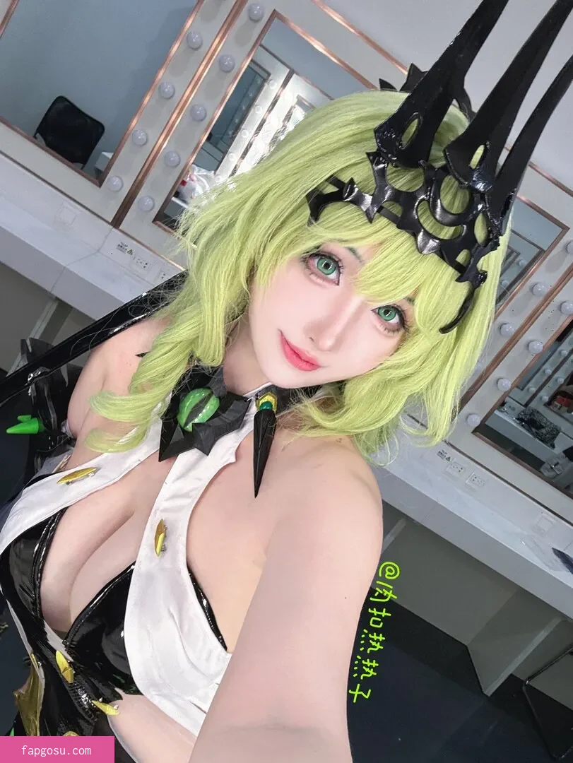Rioko Cosplay
