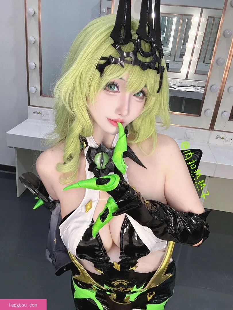 Rioko Cosplay