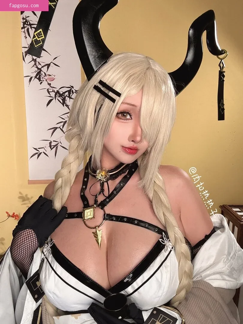 Rioko Cosplay