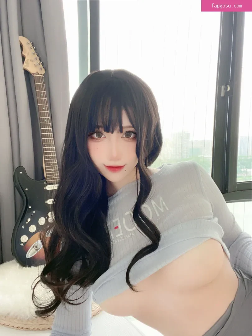Rioko Cosplay