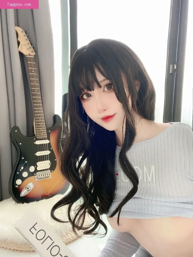 Rioko Cosplay