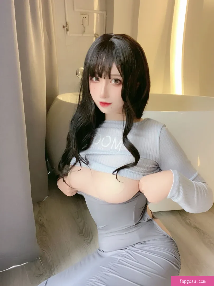 Rioko Cosplay