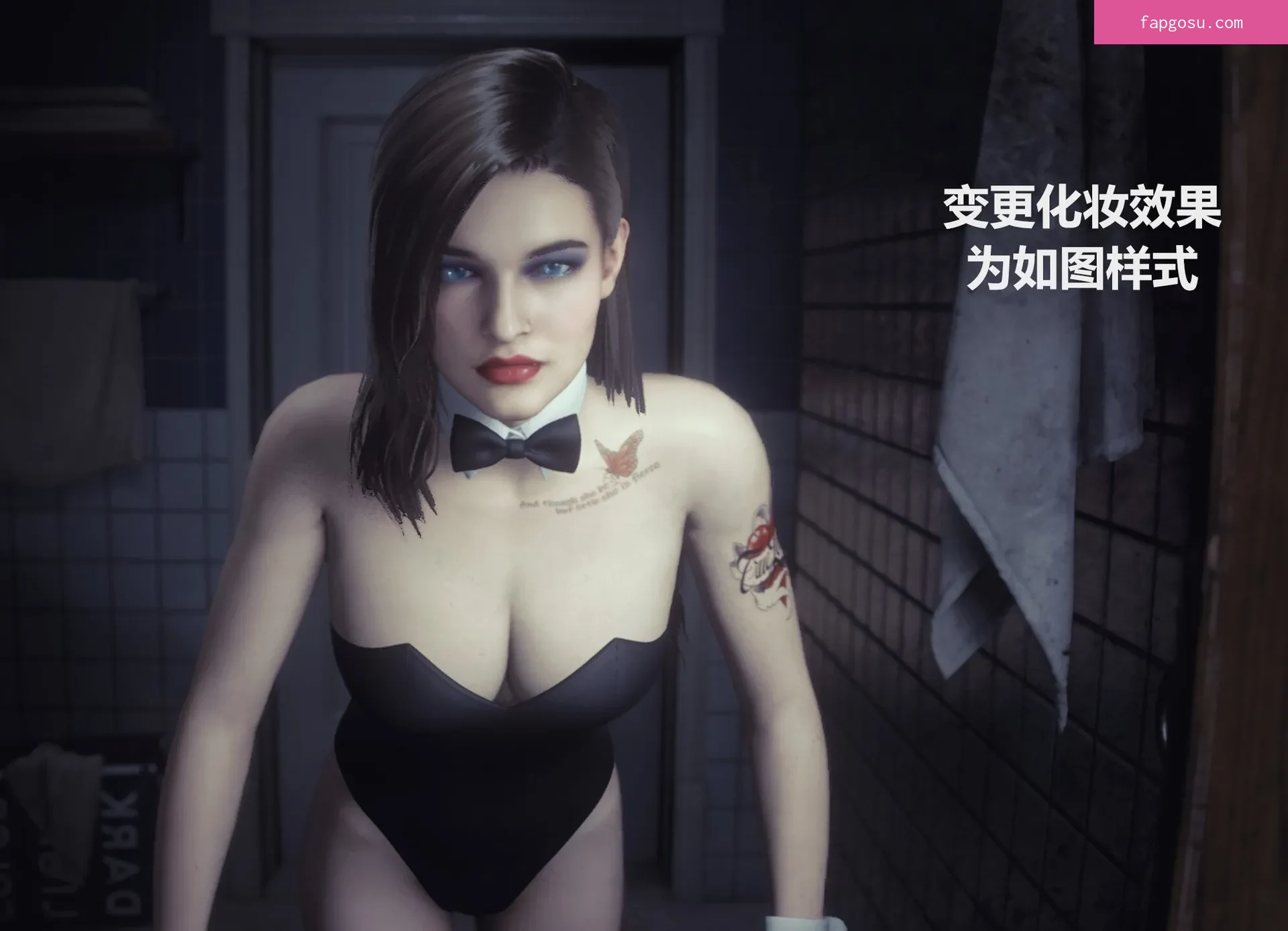 Resident Evil