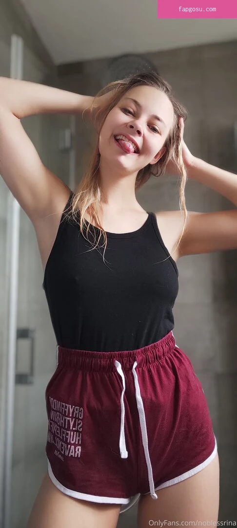 Rineya