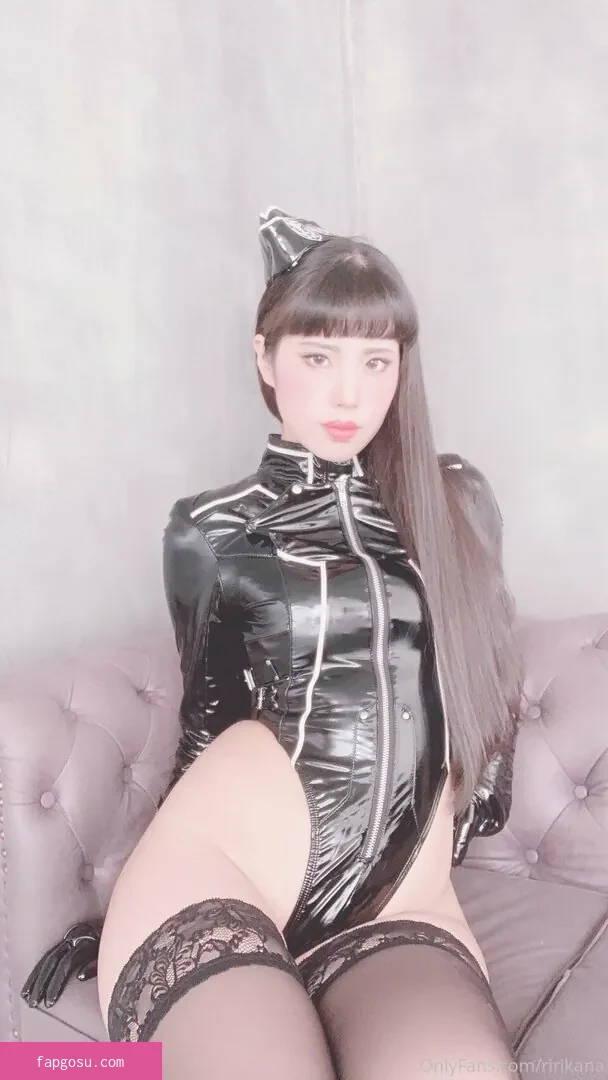 Ririkana