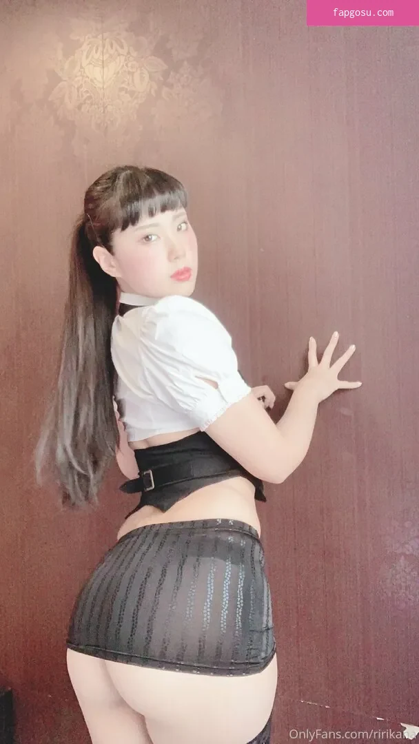 Ririkana
