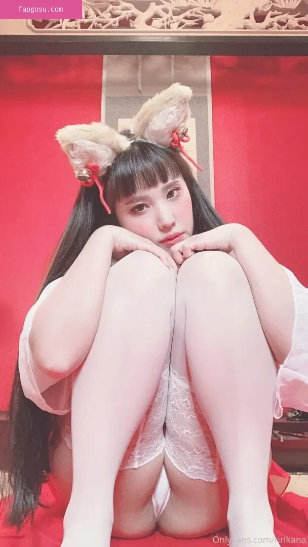 Ririkana