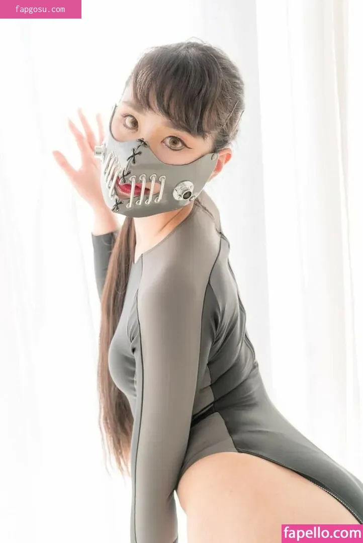 Ririkana