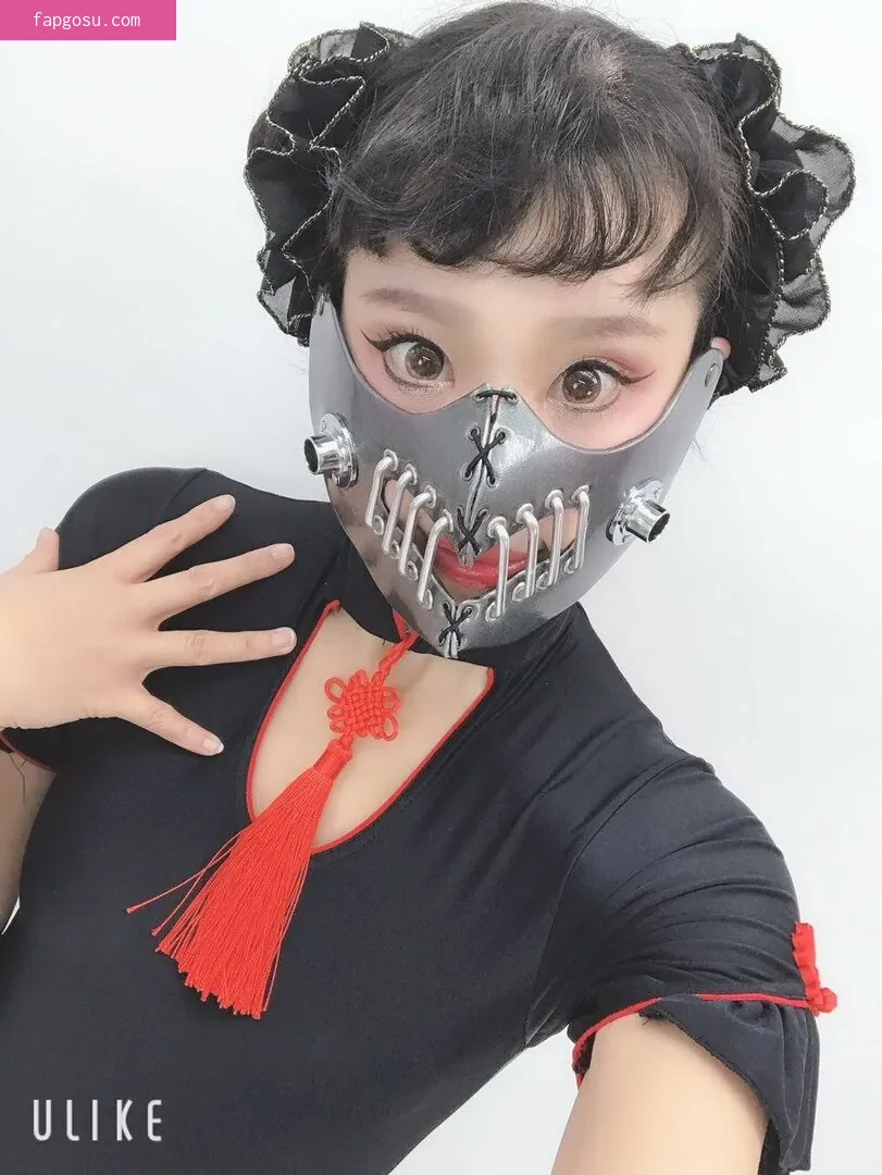 Ririkana