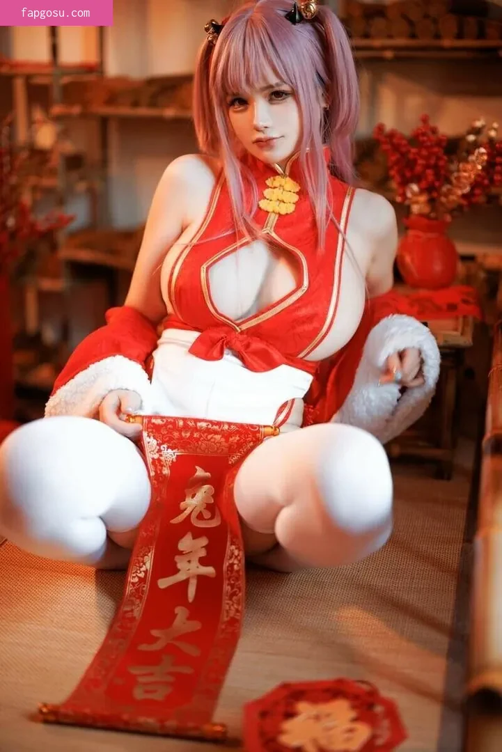 rissoft_