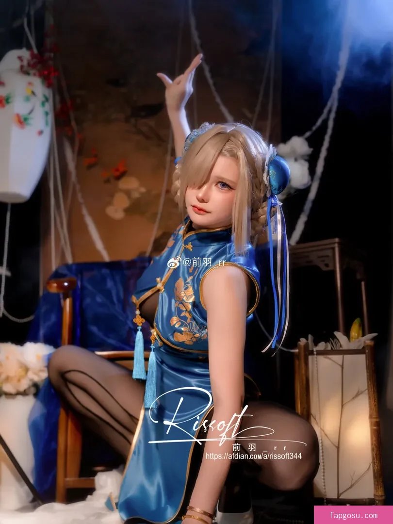 rissoft_