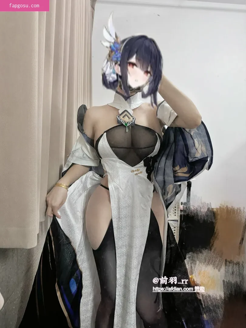 rissoft_