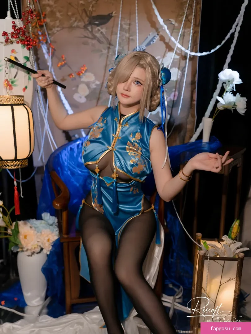 rissoft_
