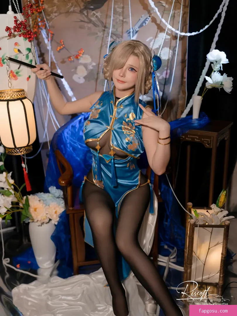 rissoft_