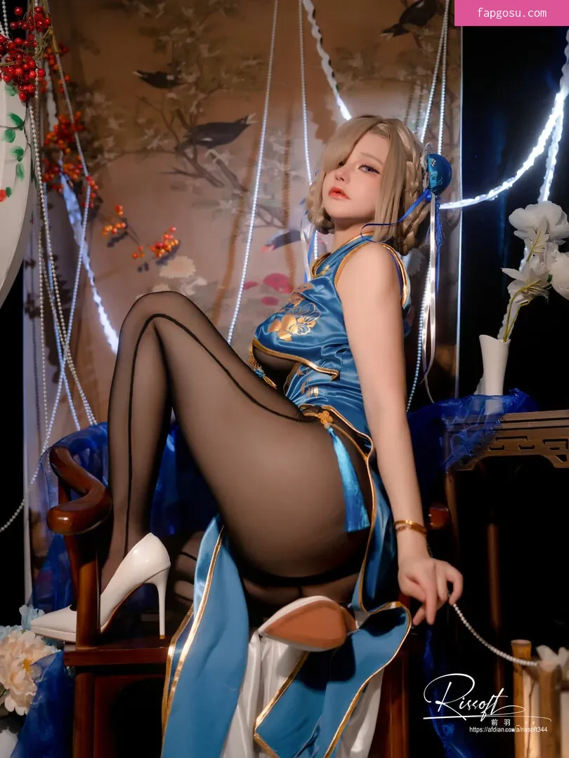 rissoft_