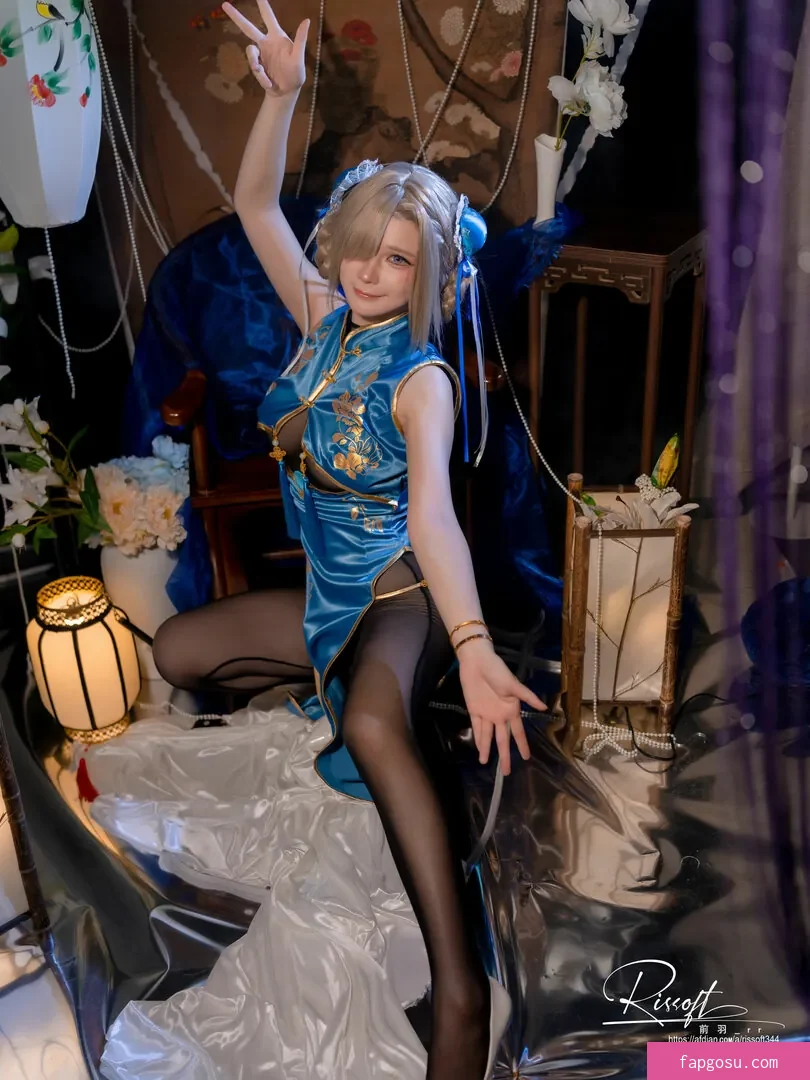 rissoft_