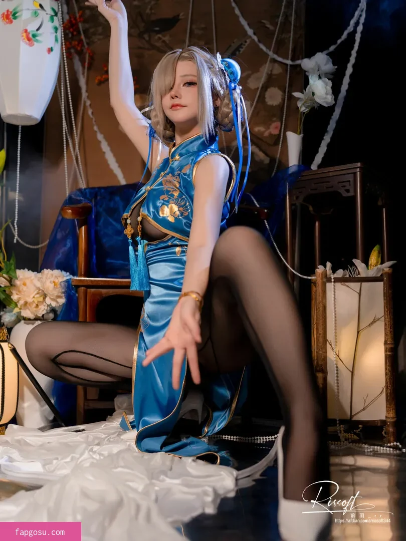 rissoft_