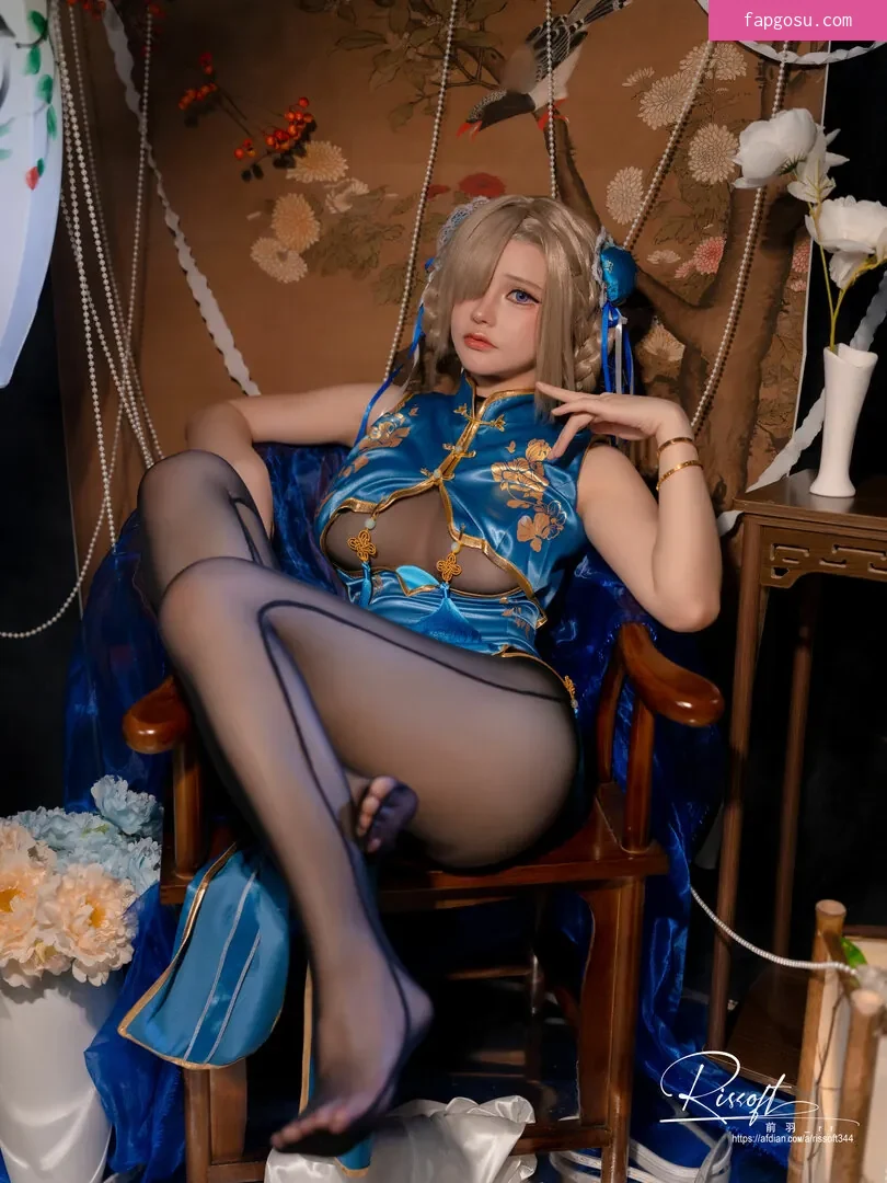 rissoft_