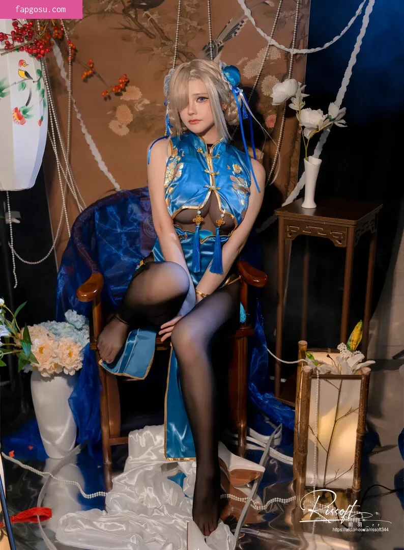 rissoft_