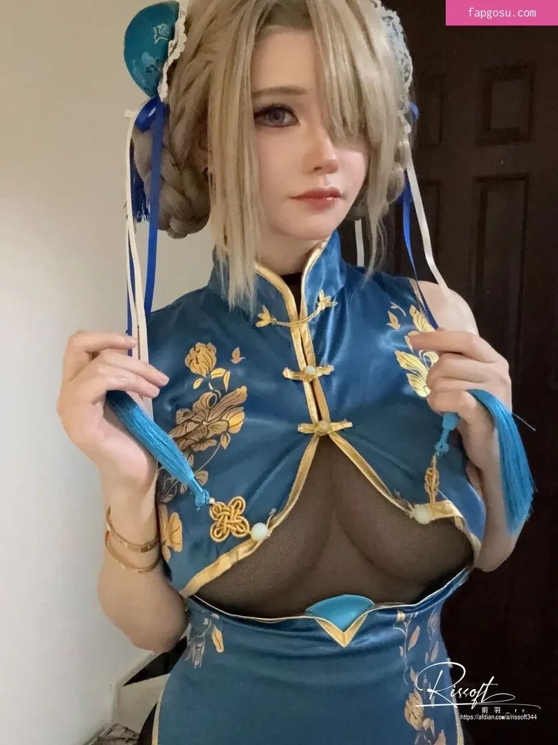 rissoft_