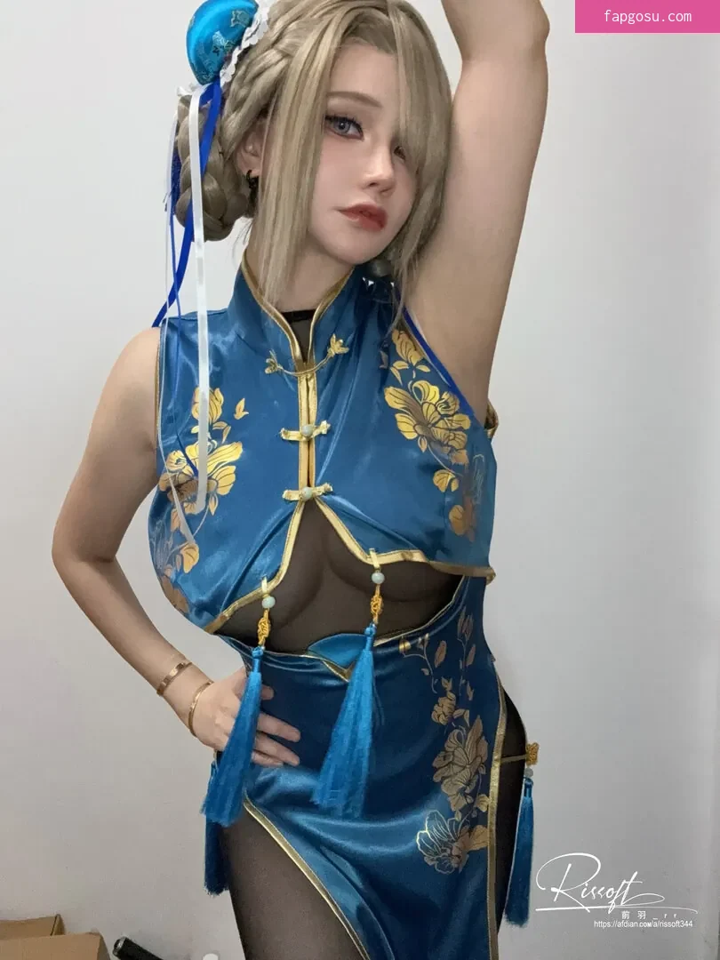 rissoft_