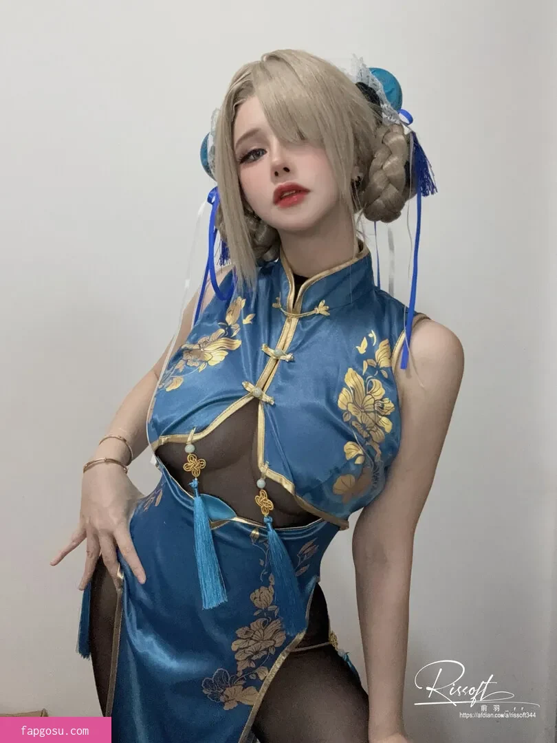 rissoft_