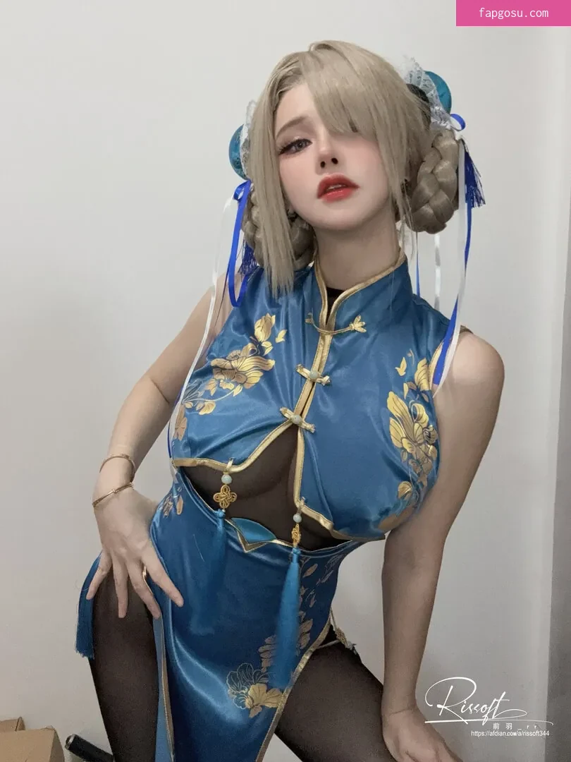rissoft_